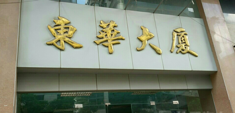 1626315901446618.png