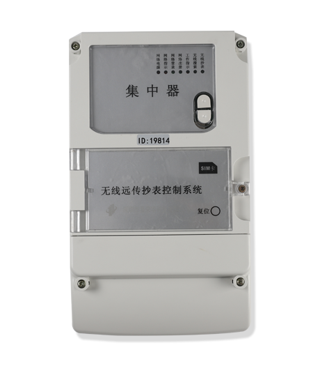 電表采集器